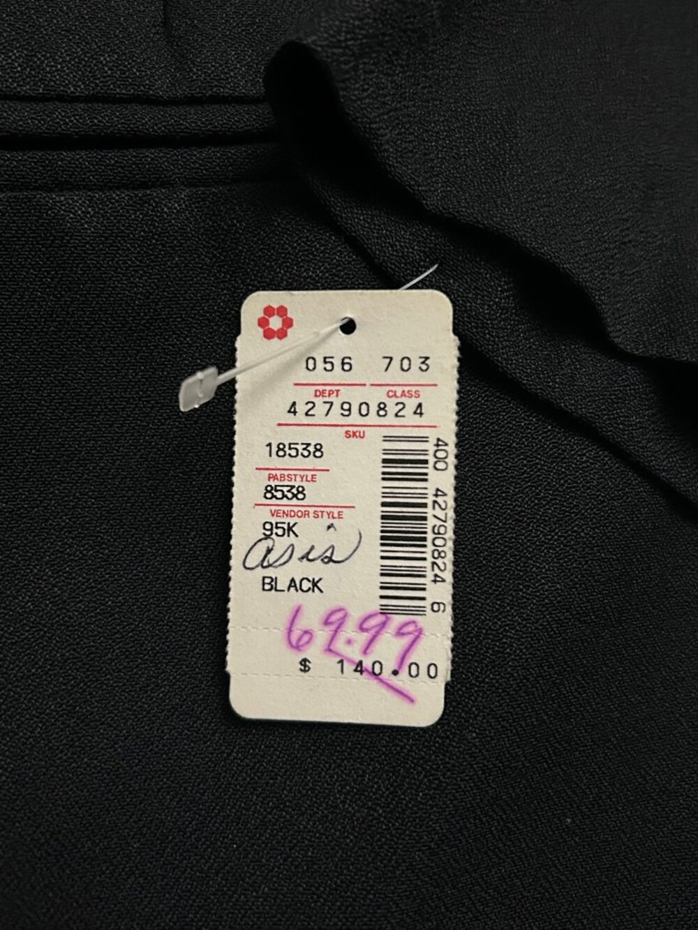 Lois Snyder Dani Max Size 8 Vintage Black Embellished Double Breasted Blazer NWT - Picture 6 of 12